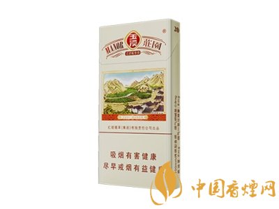 玉溪香煙品種匯總大全  價格及參數盤點！