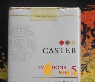 十大口感最好的外煙，最好抽的外煙排行榜