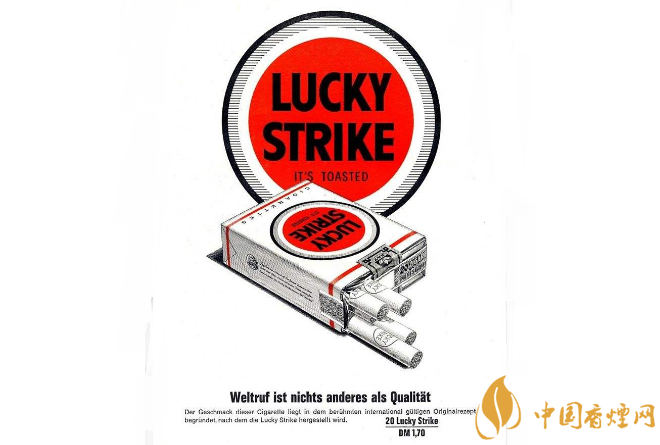 世界十大最貴的煙 黃鶴樓上榜，第二名一盒66萬(wàn)元