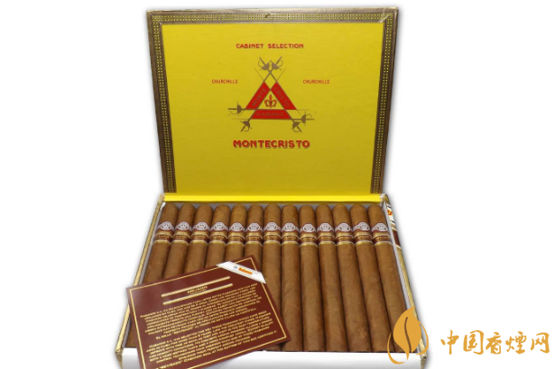 世界十大最貴的煙 黃鶴樓上榜，第二名一盒66萬(wàn)元