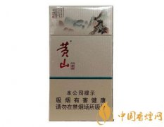 黃山中國畫細(xì)支價(jià)格介紹 黃山中國畫細(xì)支口感評(píng)測