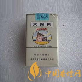 大前門香煙現在還可以買到嗎 2020大前門香煙最新價格出爐