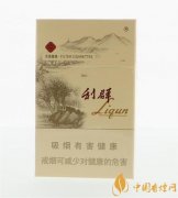 利群西子陽(yáng)光多少錢一包 利群西子陽(yáng)光口感評(píng)測(cè)