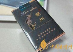 2025蘭州香煙價(jià)格表大全 蘭州香煙種類(lèi)及價(jià)格一覽