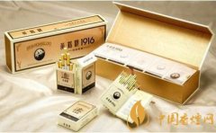 黃鶴樓硬1916香煙價(jià)格多少 黃鶴樓硬1916口感評測
