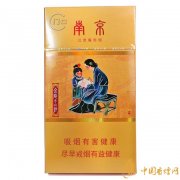 2025南京細(xì)煙多少錢一包 南京細(xì)煙價格表和圖片介紹