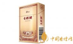 七匹狼香煙價格表圖大全2025 七匹狼香煙種類介紹