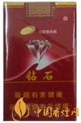 鉆石軟紅如意香煙價(jià)格表一覽 鉆石軟紅如意香煙評測
