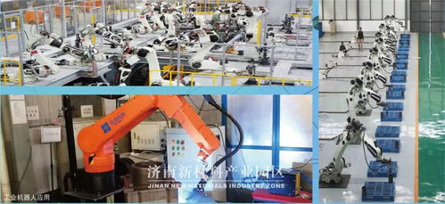 机器人产业发展新高地 川崎机器人北方工程技术研发中心落户天桥