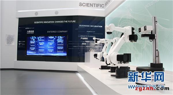 图为哈工大机器人(合肥)国际创新研究院自主研发的机器人产品.